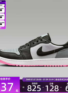 NIKE耐克男子AIR JORDAN 1运动训练复古篮球鞋DD9315-119