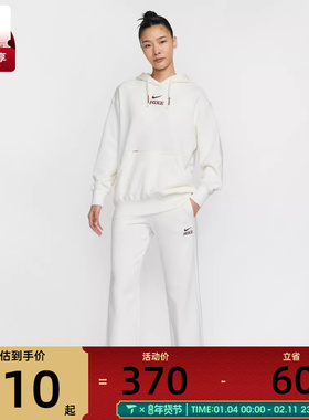 NIKE耐克女子运动休闲长裤IQ3829-133