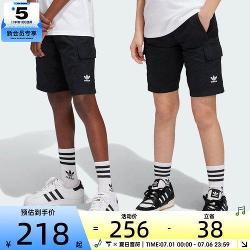 adidas阿迪达斯三叶草大童运动休闲短裤IW3501