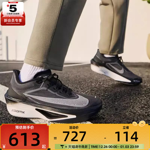 FN8454 6马拉松运动训练公路跑步鞋 001 FLY NIKE耐克男子ZOOM