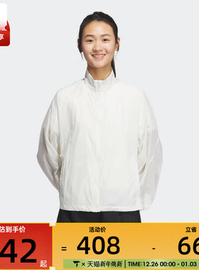 adidas阿迪达斯女子MODERN TECH运动健身夹克外套JM8878