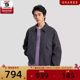 adidas阿迪达斯三叶草男子运动宽松健身飞行员夹克外套KR5051