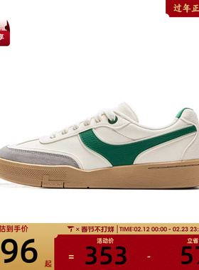 LI-NING李宁男子征荣92S T运动休闲鞋AEPV081-3