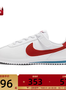 耐克男中童 KIDS CORTEZ EASYON (PSV)运动休闲鞋DM0951-115