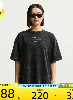NIKE耐克女子运动休闲短袖T恤IV2035-010
