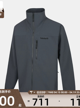 Timberland添柏岚男子AF MOTION运动健身夹克外套A5SAE-W08