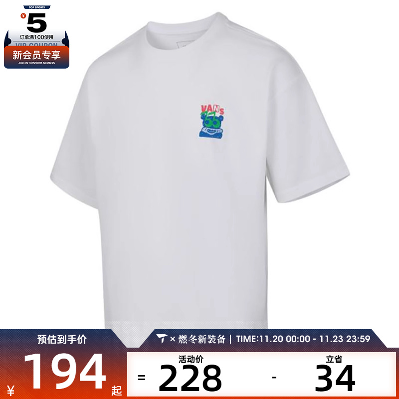 VANS范斯男子INDIE GFX SS TEE运动休闲短袖T恤VN000NMBWHT