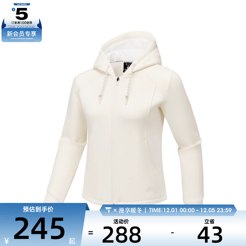 SKECHERS斯凯奇女子运动健身夹克外套P425W065-0074