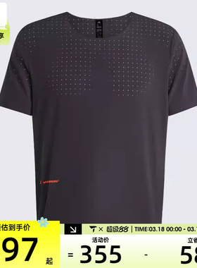 adidas阿迪达斯男子ADI365 HK TEE M运动休闲短袖T恤JW0553