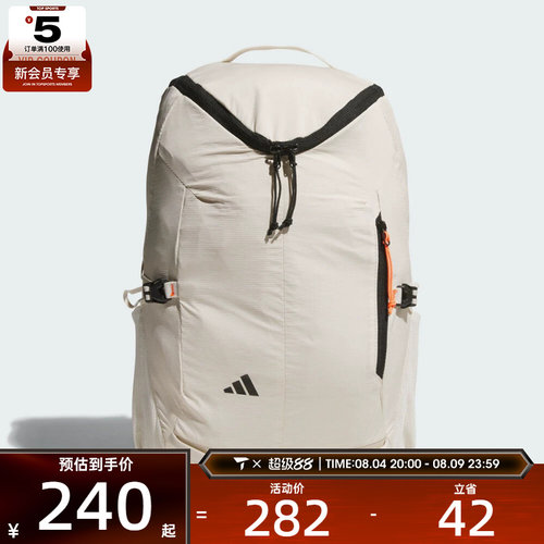 adidas阿迪达斯男女运动休闲双肩包KT0846