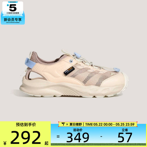 adidas阿迪达斯儿童AEROFIN J运动休闲凉鞋KK4569