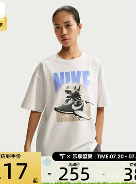 NIKE耐克女子AS W NSW SS GFX TEE OS运动休闲短袖T恤IR7588-121