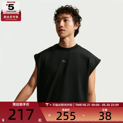 NIKE耐克男子AS M NK DF SI GM 运动休闲无袖T恤IF2564-010