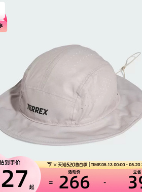 adidas阿迪达斯男女XPR BUCKET HAT运动休闲帽子JY5687
