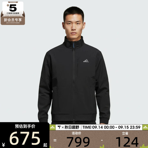 adidas阿迪达斯男子TH WIND JKT运动健身夹克外套KR2508