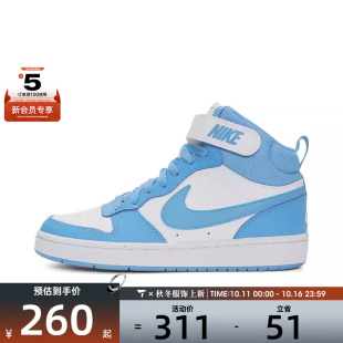 MID 运动休闲鞋 123 NIKE耐克童COURT CD7782 BOROUGH