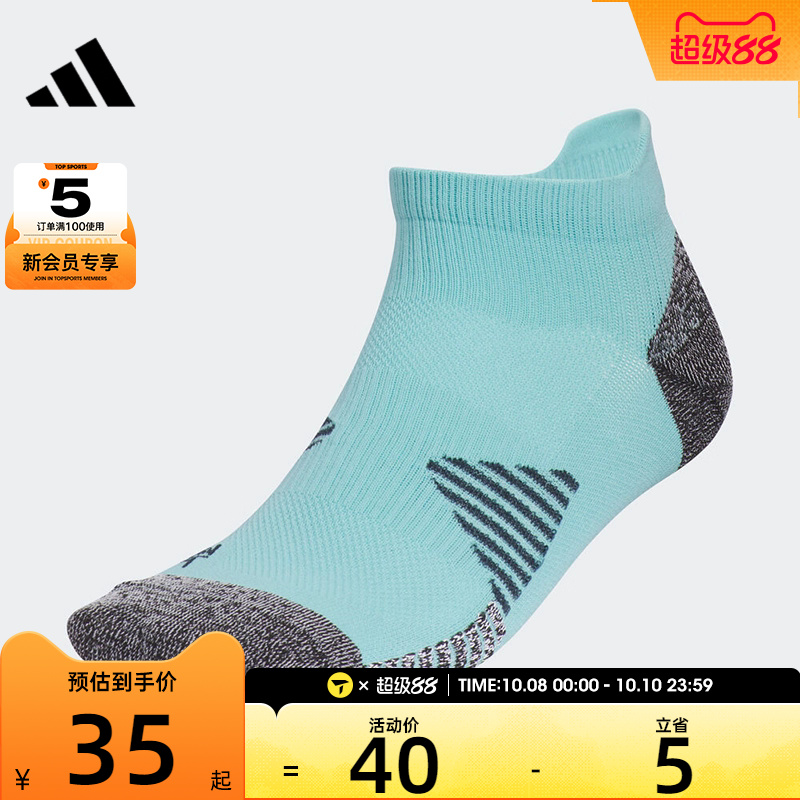 adidas阿迪达斯男女R LOW CUT SOCK休闲袜子KF2494