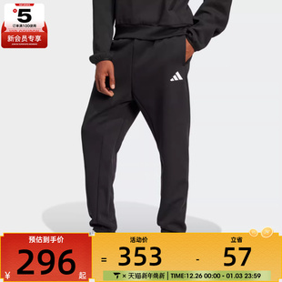 PT运动休闲长裤 JD4949 adidas阿迪达斯男子M
