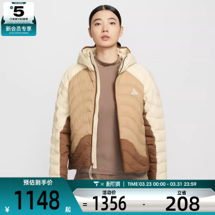 NIKE耐克女子ACG户外运动训练连帽棉服外套HM9964 229