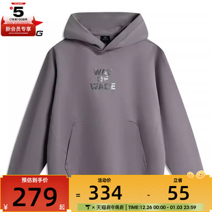 卫衣AWDV259 NING李宁男子运动休闲套头衫