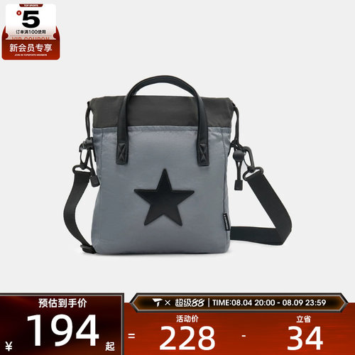 converse匡威男女运动休闲单肩包UA5953-G6M