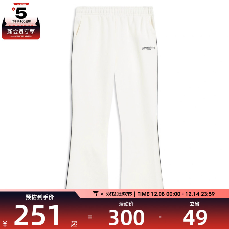 LI-NING李宁女子运动休闲长裤AKLV840-1