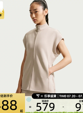 NIKE耐克女子AS DF 24.7 IS FZ TUNIC运动休闲马甲IQ7052-236