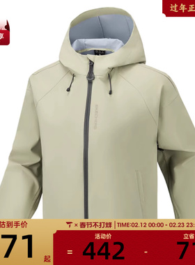 SKECHERS斯凯奇女子运动健身夹克外套P126W002-00KV