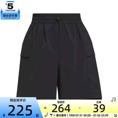 adidas阿迪达斯女子W WV CARGO SHT运动休闲短裤KF2681
