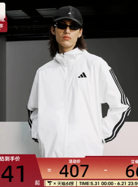 adidas阿迪达斯男子M 3S WB Ripstop运动健身夹克外套JF3682