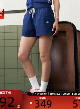 adidas阿迪达斯三叶草女子W SHORT运动休闲短裤KY8321
