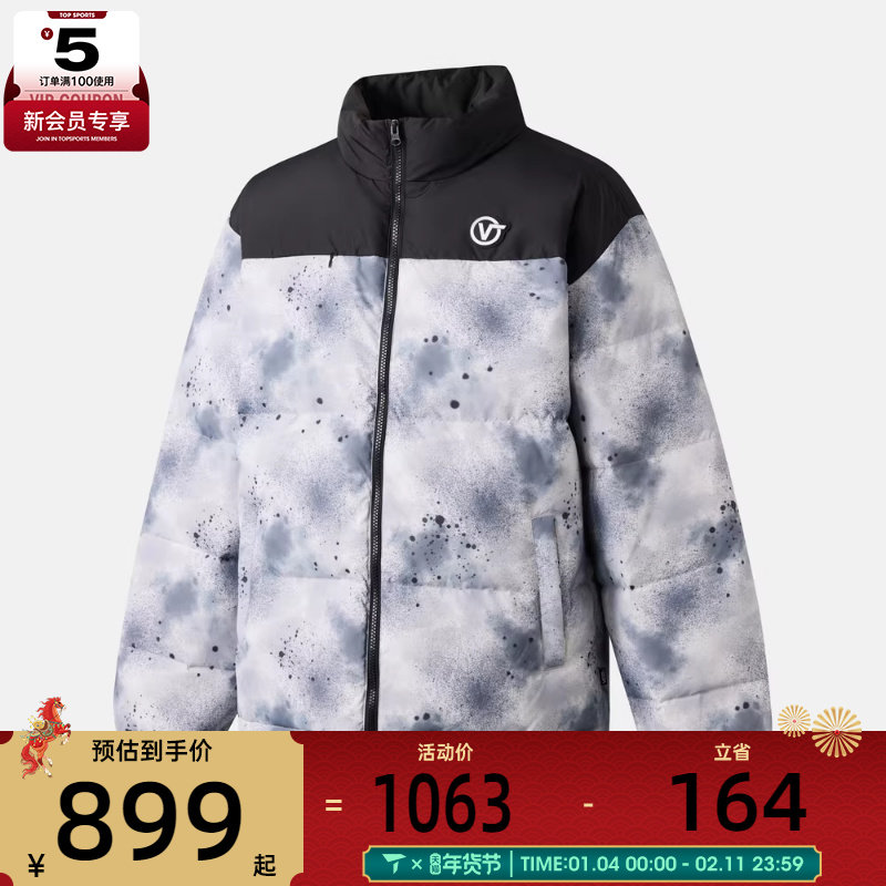 VANS范斯男子运动休闲羽绒服VN000W55YC9