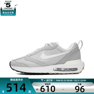 DJ3624 NIKE耐克男子AIR 休闲鞋 DAWN板鞋 002 MAX