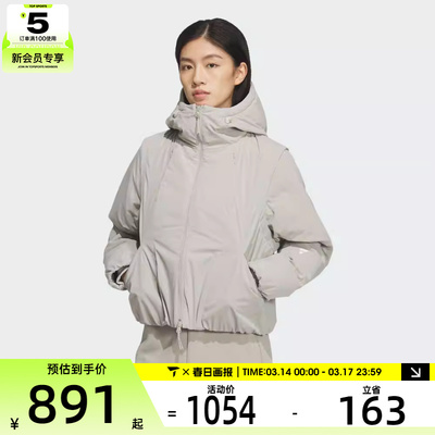 adidas阿迪达斯女子FOS运动休闲连帽棉服外套KS0073