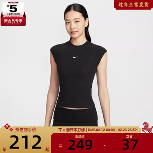 NIKE耐克女子运动休闲短袖T恤IF0243-010