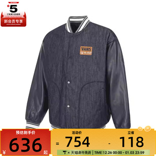 VANS范斯男子DENIM BASEBALL运动棉服VN000KC0CRF LOGO