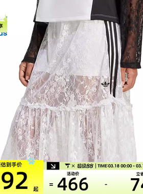 adidas阿迪达斯三叶草女子SKIRT运动休闲半身裙KD2288