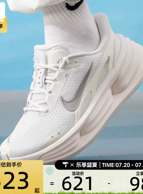 NIKE耐克男子COMFORT RIDE EASYON厚底舒适运动休闲鞋IF4997-011
