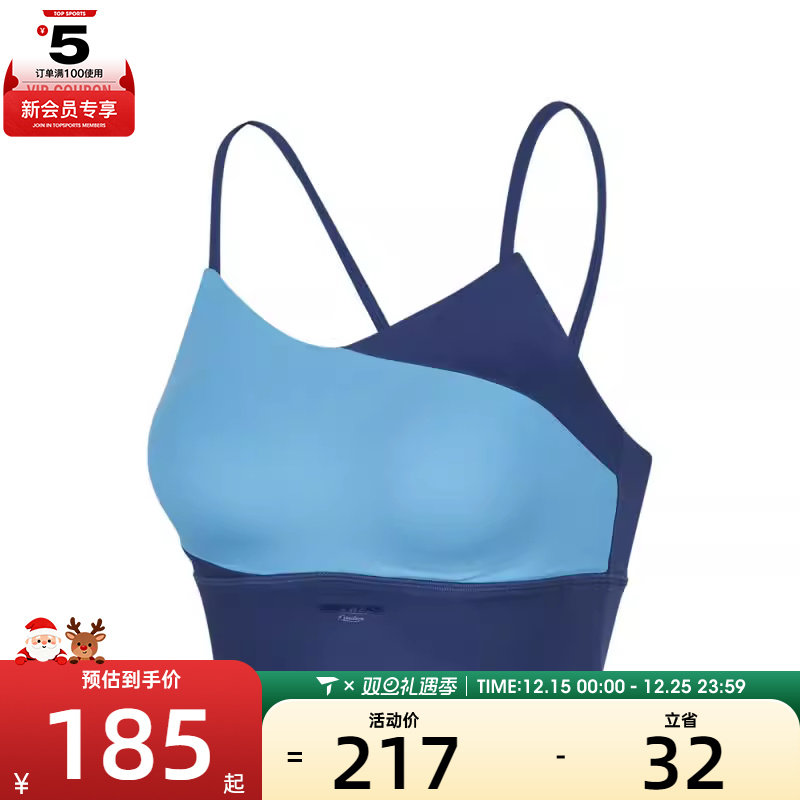 SKECHERS斯凯奇女子运动健身BRA内衣P224W126-00QP