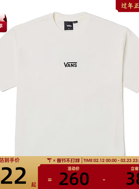 VANS范斯男子LX SS Graphic Tee运动休闲短袖T恤VN000PF5C9F
