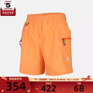 NIKE耐克女子AS W ACG DEATH BLOOM运动休闲短裤HV6388-833