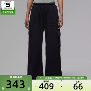 NIKE耐克女子jordan运动休闲工装梭织长裤IF1061-010