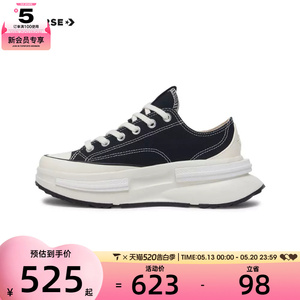 converse匡威男女Chuck Taylor SEASONAL帆布鞋A11489C