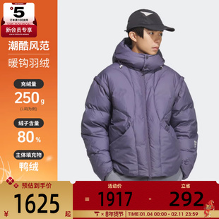 adidas阿迪达斯男子FOS运动休闲保暖连帽羽绒服外套KC2589