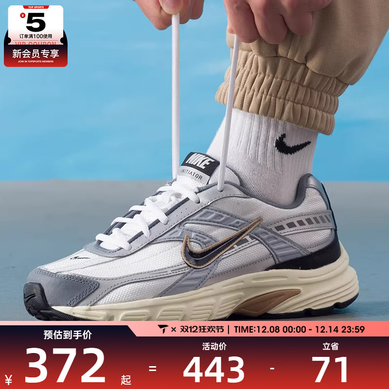 NIKE耐克男子INITIATOR厚底复古老爹鞋运动休闲鞋IO7609-101