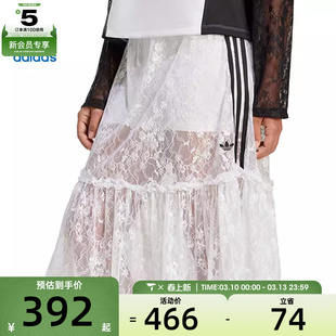adidas阿迪达斯三叶草女子SKIRT运动休闲半身裙KD2288
