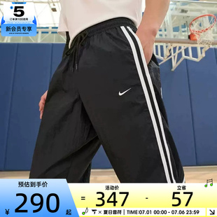 耐克男子AS M NK DF DNA CRSOVR PANT SS运动长裤FN2869-010