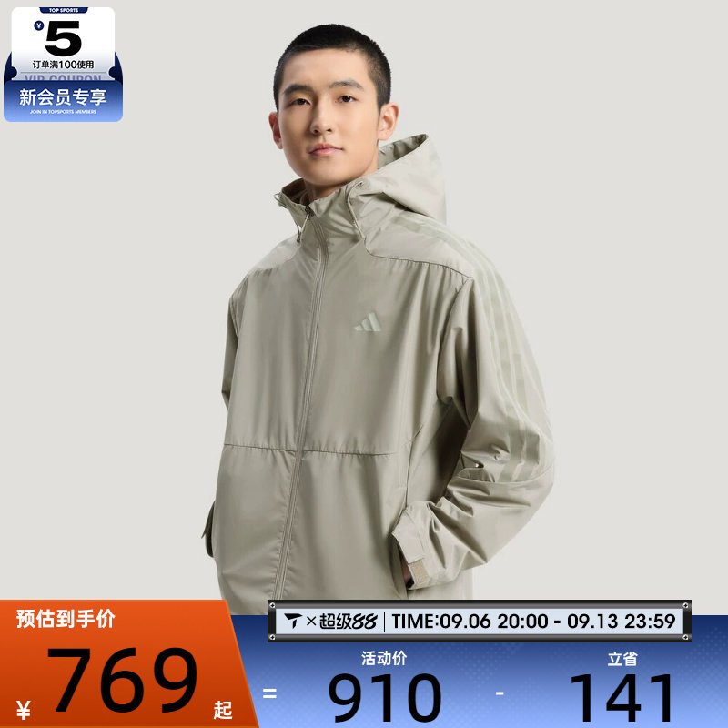 adidas阿迪达斯男子TH 3 IN 1 JKT运动健身夹克外套KW4766
