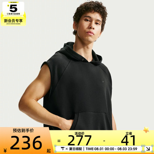 NIKE耐克男子AS M NK DF NAC FLC运动休闲无袖T恤IF2796-010