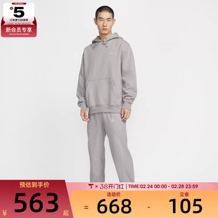 NIKE耐克男子ACG户外运动训练休闲摇粒绒收口长裤HV1124-009
